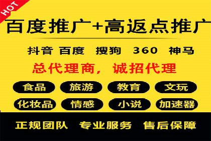 信息流广告运营公司案例：优化策略与实战经验